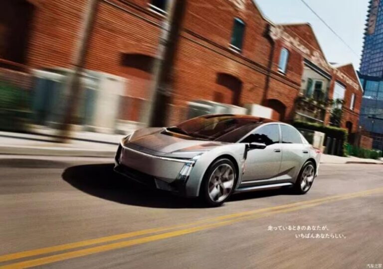 Toyota odtajnila novú Corollu s nezvyčajným vesmírnym dizajnom